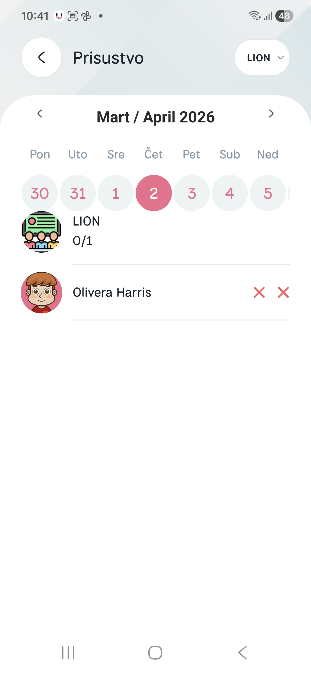 Universal Child preschool app attendance screen